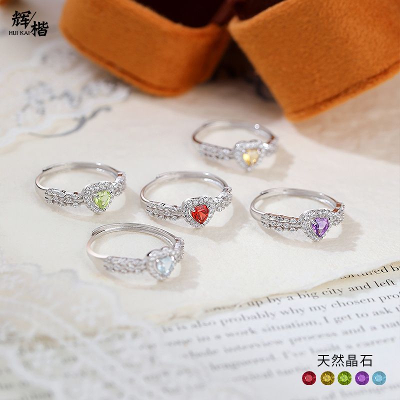 Anello a forma di cuore con design di nicchia in argento puro, regolabile, elegante, con cristalli naturali colorati, per donne_voghion.com