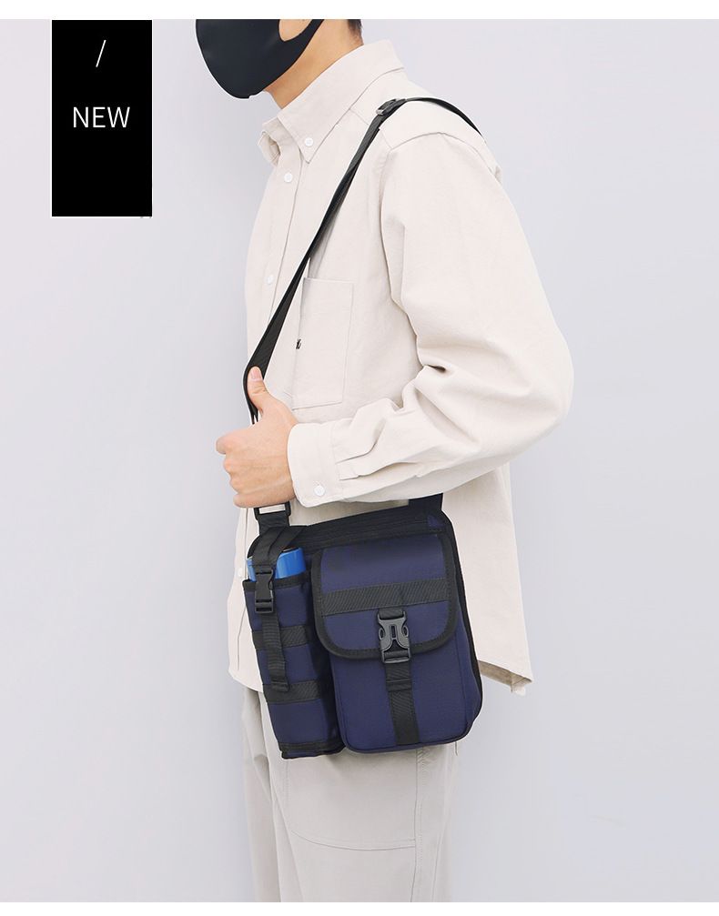 Outdoor Wild Fishing Vacuum Cup 8-Inch Flat Messenger Bag_voghion.com