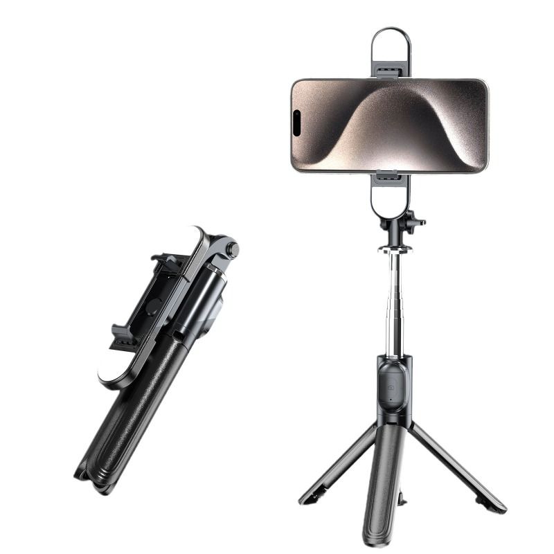 Selfie stick new mobile phone holder travel handheld multi-function live broadcast shooting portable universal bluetooth vlog mini_voghion.com