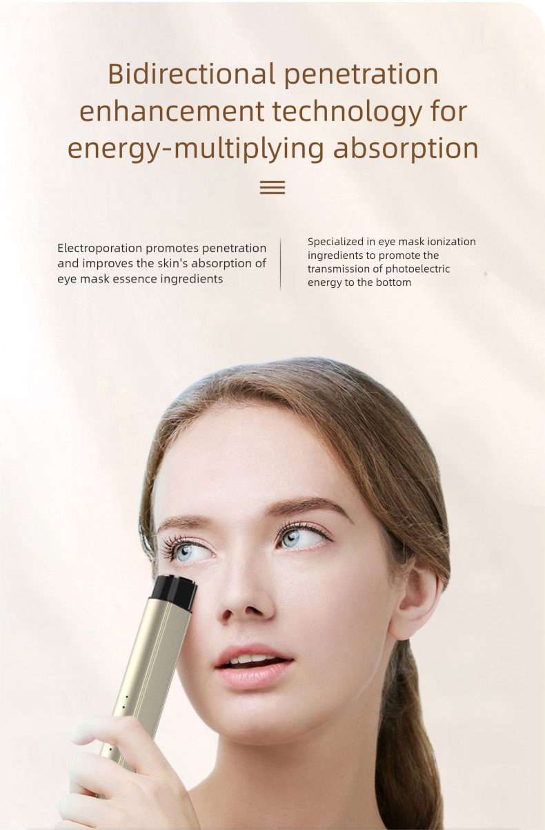 Beauty Instrument With Massage, Vibration, Heating, Red And Blue Light, The, Fine Line Care, Eye Protection Heat_voghion.com