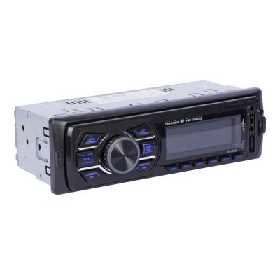 RK-535 automašīnas stereo radio MP3 audio atskaņotājs ar tālvadības pulti, atbalsta Bluetooth brīvroku zvanu / FM / USB / SD slotu_voghion.com