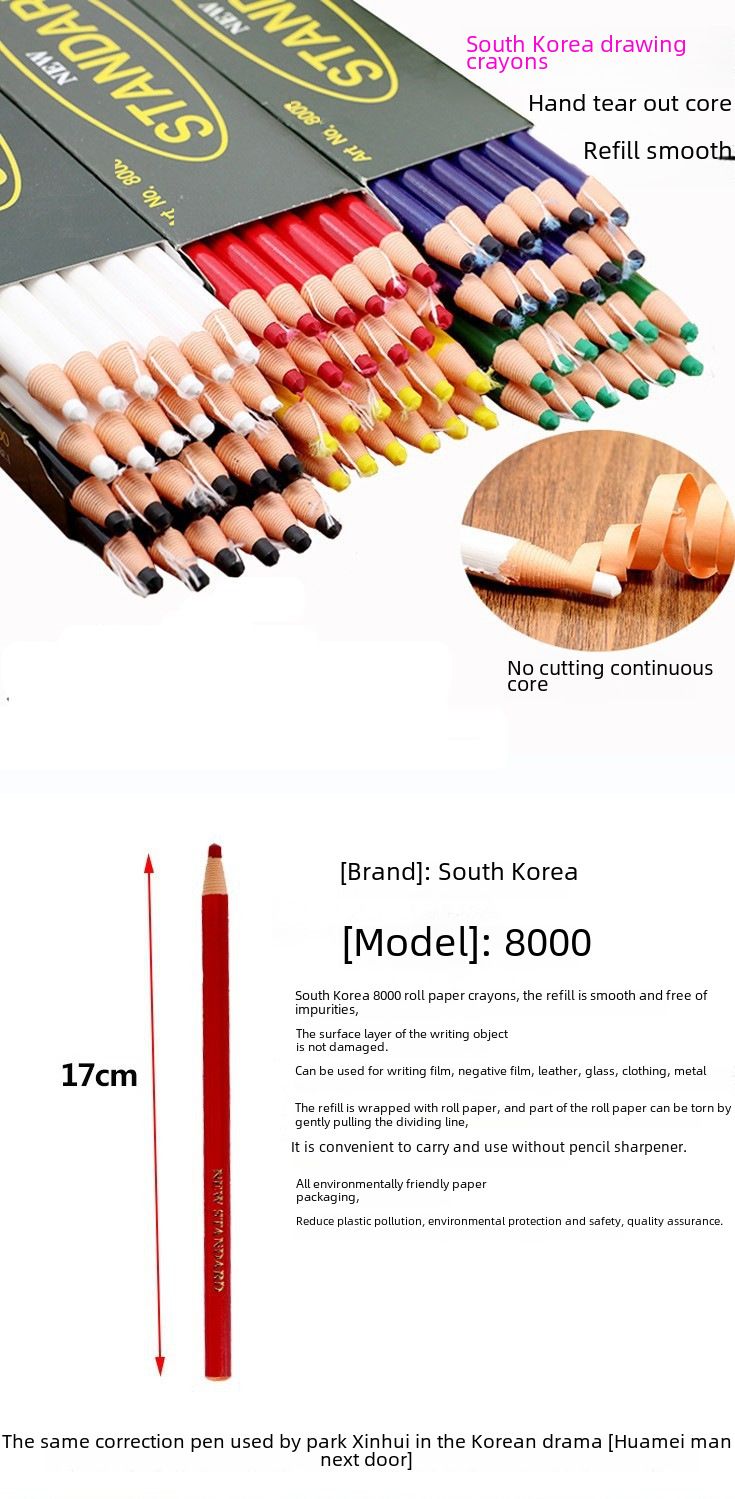 I produttori vendono la Corea del Sud STANDARD8000 penna a sfera con linea di trazione, penna a sfera con linea di trazione, penna a cera, rotolo di carta, 10 colori_voghion.com