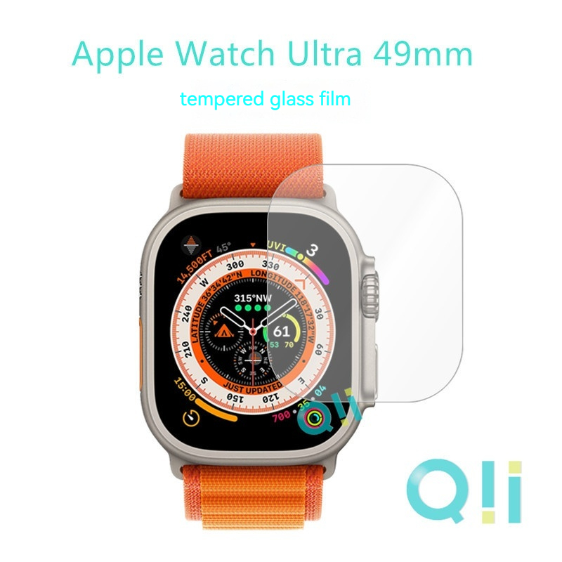 Protecteur d'écran haute définition pour montre Iwatchultra 49 mm, avec film en verre trempé pour une protection plus complète, offre spéciale_voghion.com