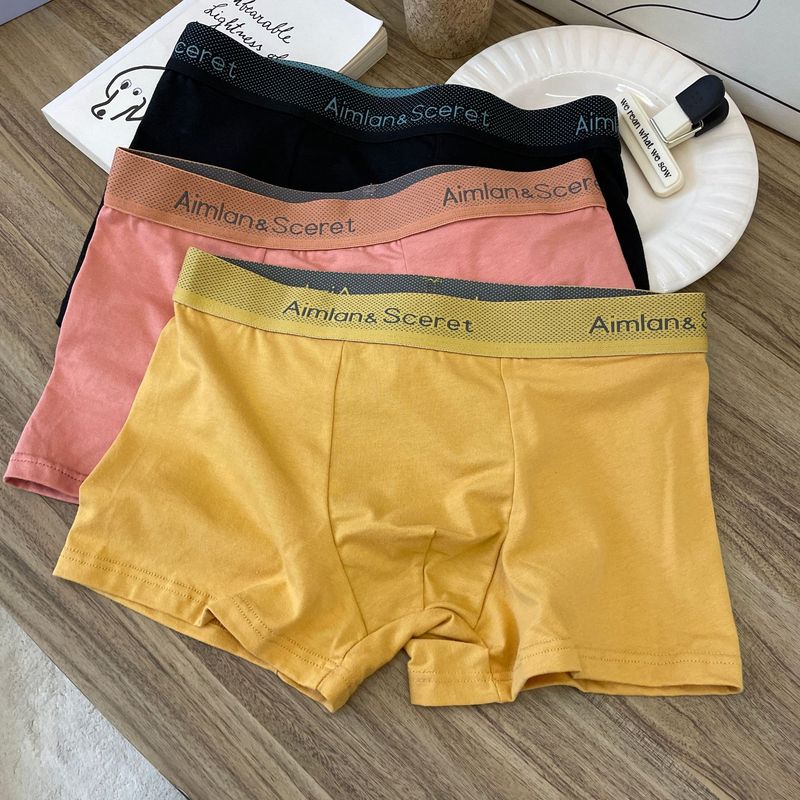 5A Antibacterial Breathable Comfortable Loose Fashionable Large Size Boxer Pants Graphene Antibacterial Crotch Underwear Men_voghion.com