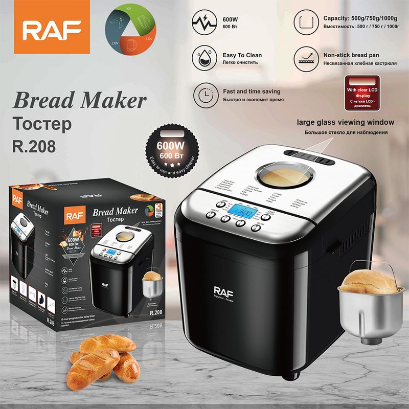Macchina per il pane intelligente multifunzionale standard europeo completamente automatica per la cottura di impasti e torte R.208_voghion.com