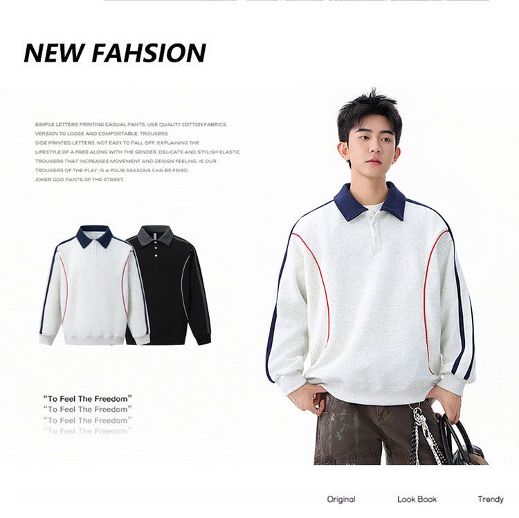 Felpa con cappuccio pesante da uomo, stile streetwear, con cerniera oversize e cuciture a contrasto_voghion.com