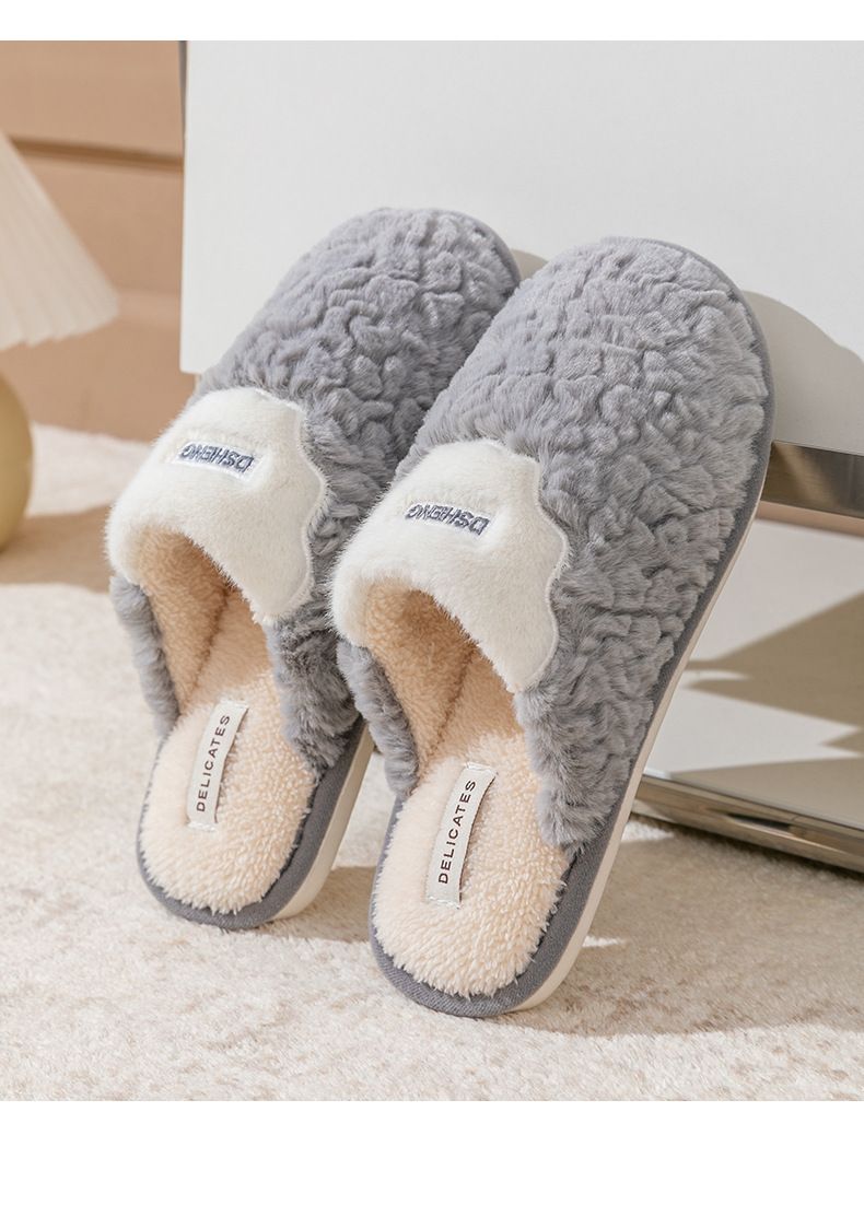 Cozy Fleece-Lined Slippers For Women & Men - Warm Winter Indoor Shoes With Anti-Slip Sole, Soft Home Footwear For Cold Floors, Couple Matching Set_voghion.com