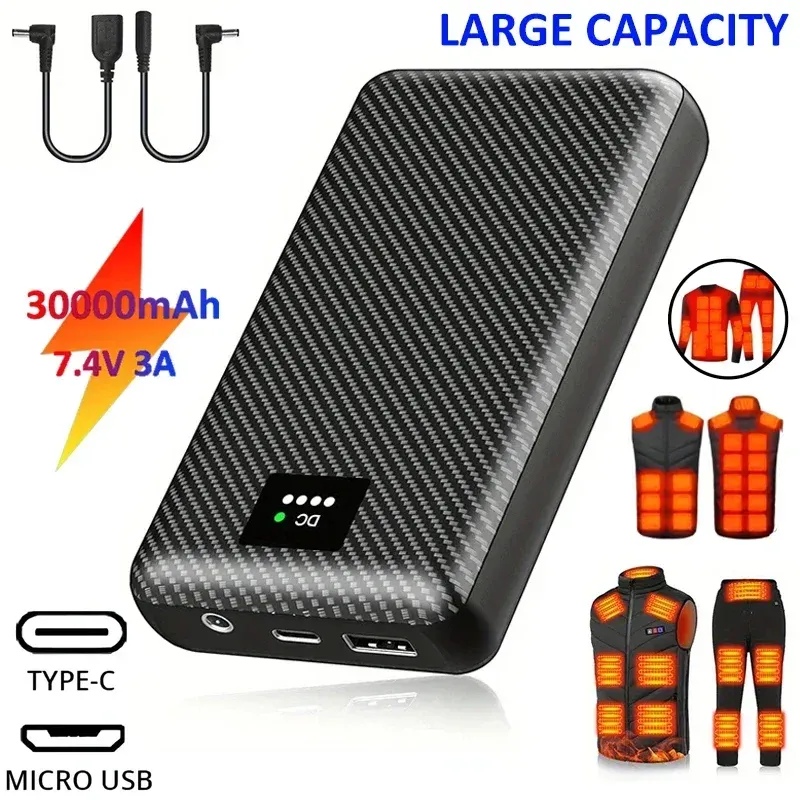 30000mAh Tragbare Powerbank Mobile Versorgung Für Weste Jacke Handschuhe Elektrische Heizung Ausrüstung DC Power Bank_voghion.com