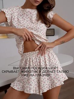 2025 Homewear Spring Summer New Printed Shorts Short Sleeve Fashion Casual Women's Pajamas_voghion.com