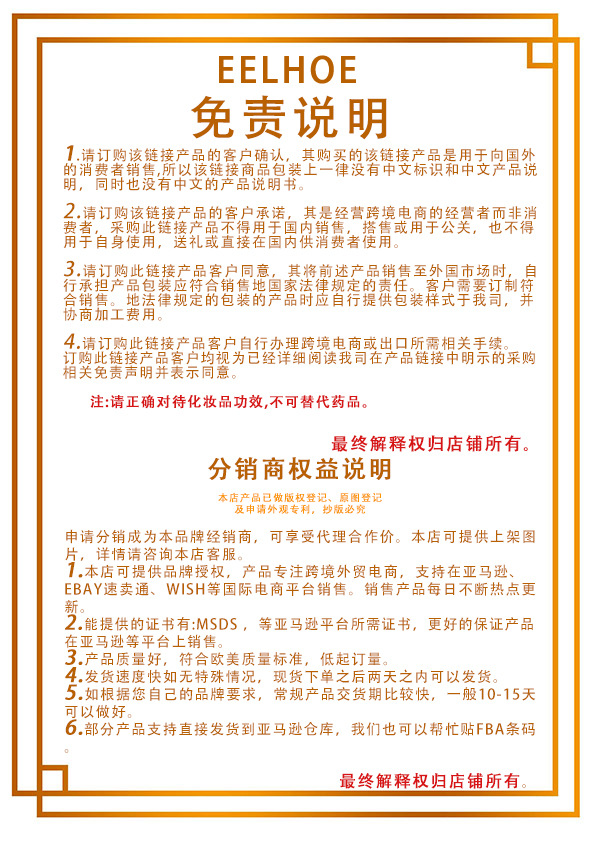 krema BeautifulK za čiščenje kože, krema za izravnavo bradavic za plosko bradavico na obrazu, glajenje nitaste oblike in Excel filim_voghion.com