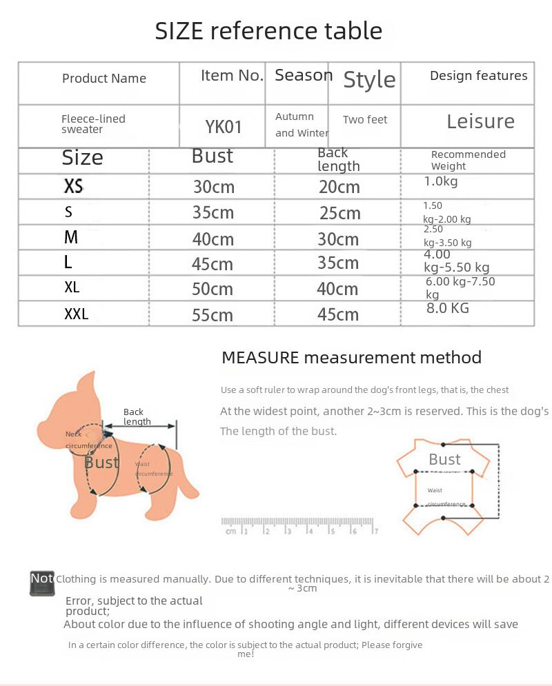 2021 autumn and winter new pet cute transformation clothes small dog Bear ears dog clothes fleece-lined warm teddy bear_voghion.com