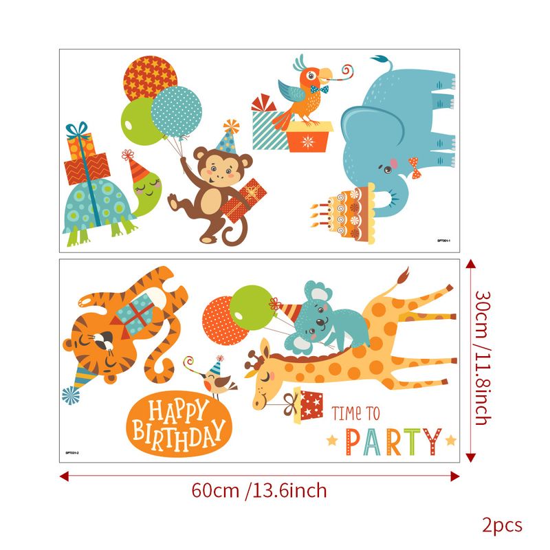 Animal party giraffe balloon PVC self-adhesive paper N1507 children's room frosted decorative wall sticker_voghion.com
