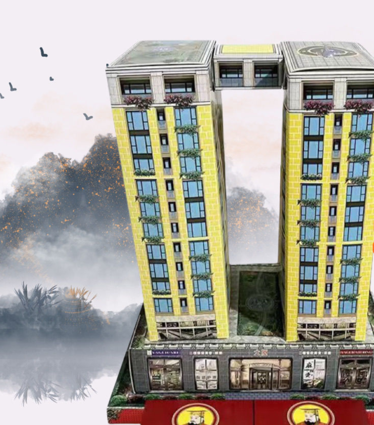 Einkaufszentrum Hochhaus Supermarkt Gelb Brennendes Papier Geistergeld Jahrestag Fünf Sieben Qingming Zhongyuan Kälte_voghion.com