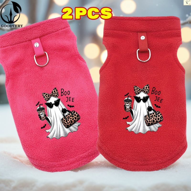 Animal Kangaroo 2PCS Halloween-Style Hooded Sweatshirts Keeps Your Pet Warm Fall And Winter Includes A Back Pocket Ideal For Walks And Adventures._voghion.com