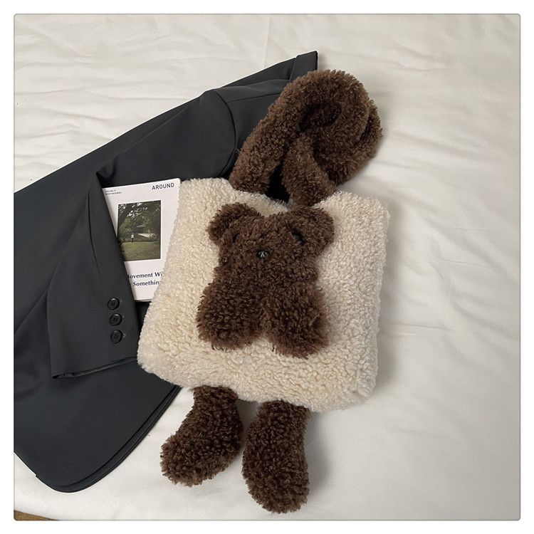 Plush Tote Bag For Women - Cute And Stylish Shoulder Bag With Soft Fur, Magnetic Closure, And Phone Pocket, Perfect For Daily Use And Casual Outings_voghion.com