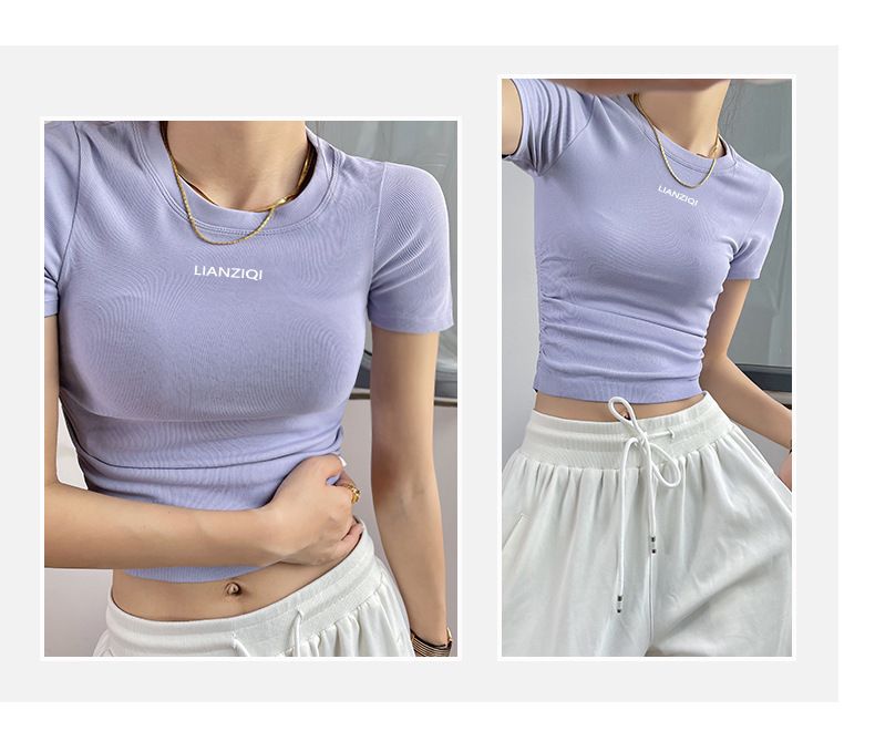 Maglietta sportiva a maniche corte da donna per yoga, asciugatura rapida e traspirante, per allenamento, pilates, spalle scoperte, moda dimagrante._voghion.com