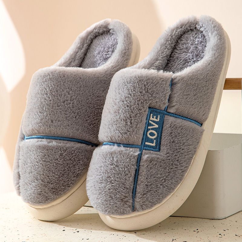 Neue Winter-Hausschuhe für Herren und Damen mit verdickten, rutschfesten Plüsch-Baumwollschuhen_voghion.com