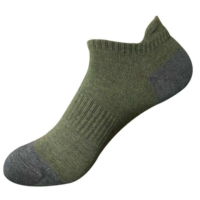 2025e 【Taglia 40-46】Calzini da uomo estivi color block invisibili antiscivolo assorbenti del sudore traspiranti di grandi dimensioni_voghion.com