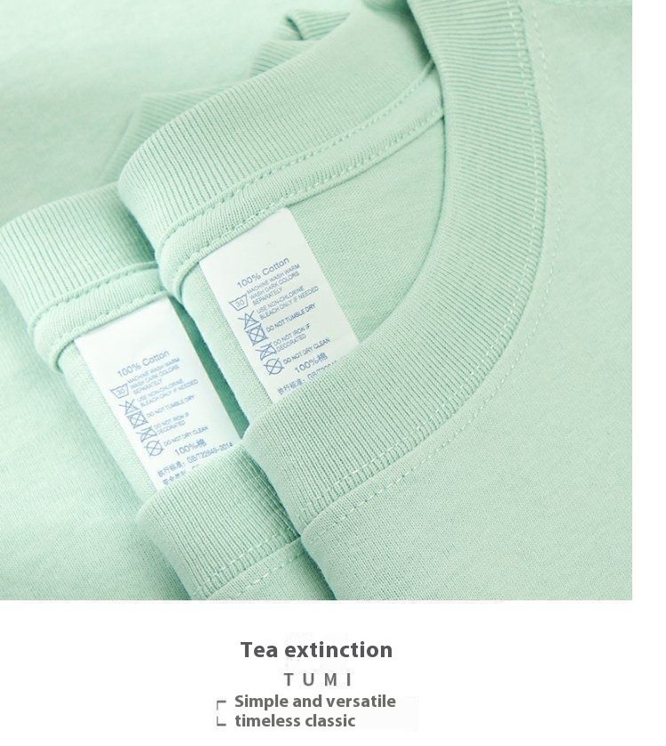 230g Mint T Soybean Solid Short Mezza Manica BF Wind Soft Puro Cotone T-shirt Verde Chiaro per Donna_voghion.com
