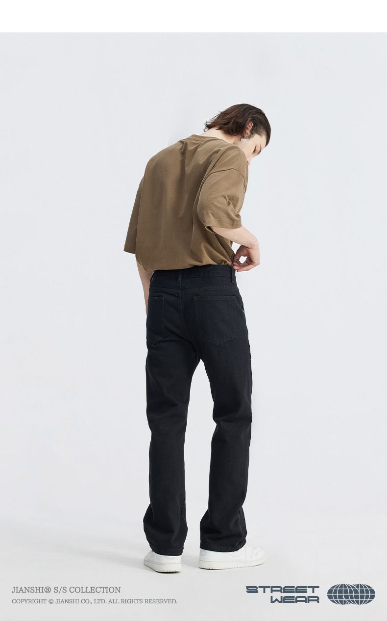 Herren Retro Bootcut Jeans – Korean Style Washed Denim mit Nietennähten (Schwarz, S-XL)_voghion.com