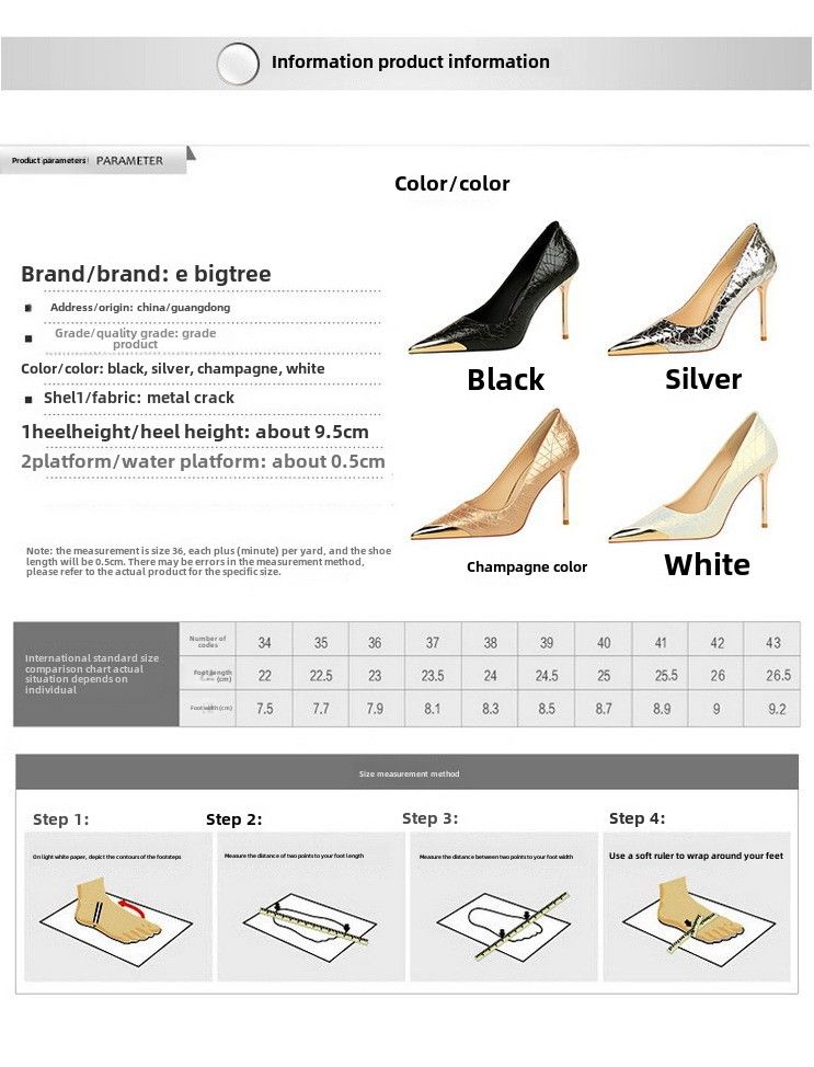 Retro high heels thin heel light mouth metal pointed burst pattern women's shoes banquet party high heel single shoes_voghion.com