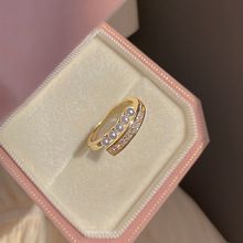 Super Immortal Star Zircon Open per donna, anello di alta moda, micro intarsio leggero di lusso e anello unico per l'indice_voghion.com