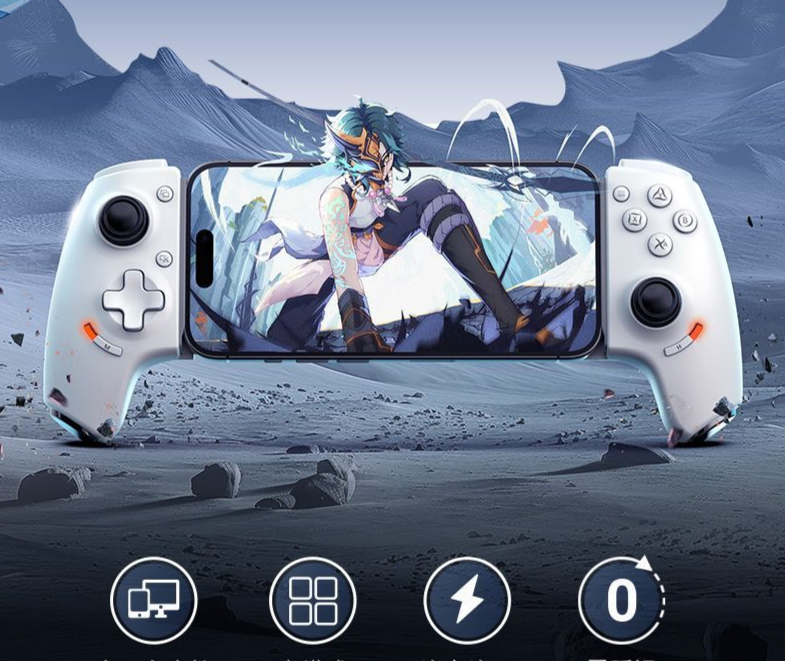 Aoheng Max Black Myth Sun Wukong Game Stretch Type-C Wired Android E-Sports Wireless Bluetooth Controller_voghion.com