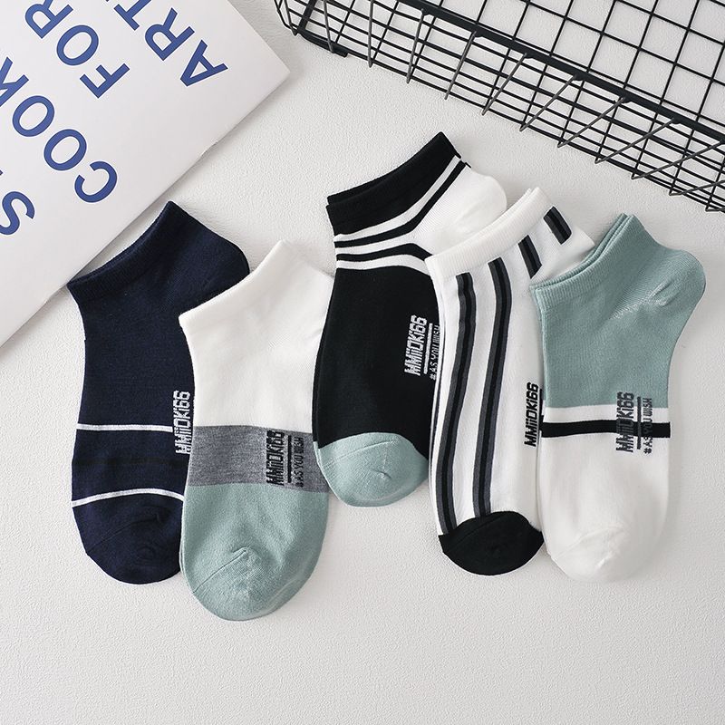 2025d Short Summer Thin Low-Cut Cotton Odor-Resistant Student Shallow Mouth Ins Trend Versatile Men's Boat Socks_voghion.com