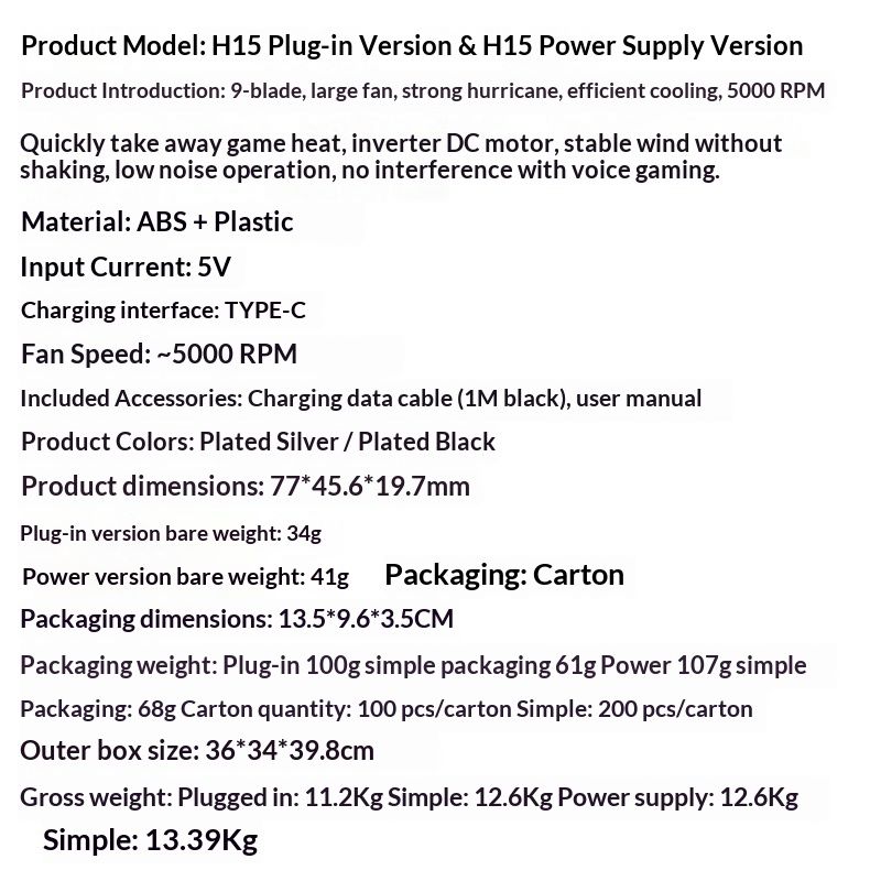 Digitex Dropshipping High Volume Charging Model Air Phone Cooler Artifact Back Clip G6 Hurricane Cooling Hot Item_voghion.com