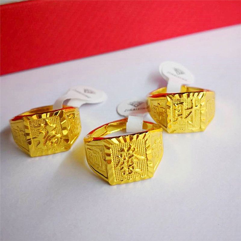 Anello placcato in oro con cielo stellato aperto, superficie liscia placcata in argento, resistente all'usura, non sbiadisce, produttore di articoli di alta qualità_voghion.com