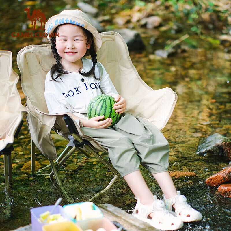 Camel CAMEL Outdoor Exquisite Camping Folding Fishing Stool Beach Lounger Lazy Moon Chair 1J32265970B_voghion.com