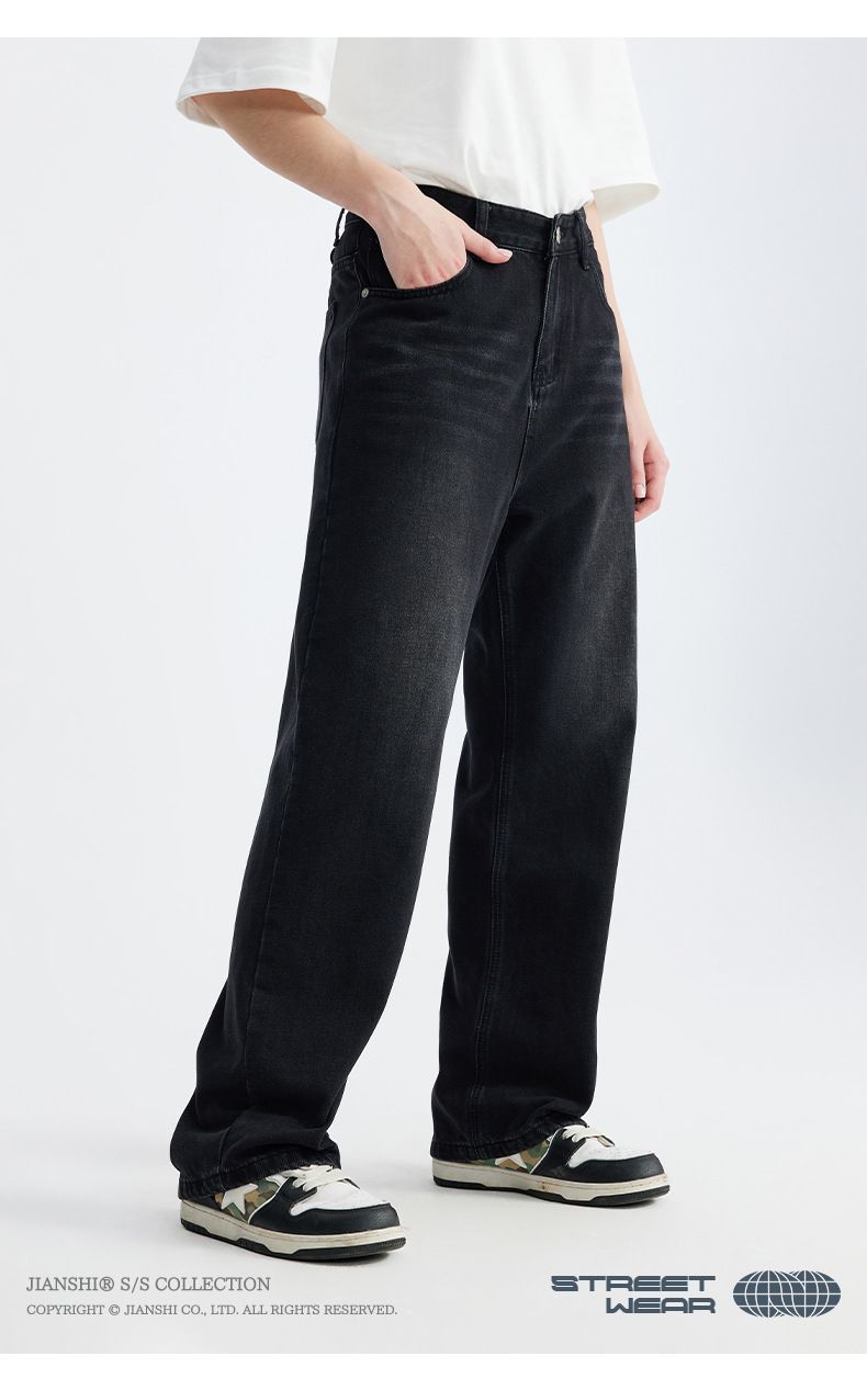 Korean Style Washed Wide Leg Jeans – Retro Colorful Loose Fit Pants (Pinky, Violet, Old Green, Black Gray, Light Blue, XS-XL)_voghion.com