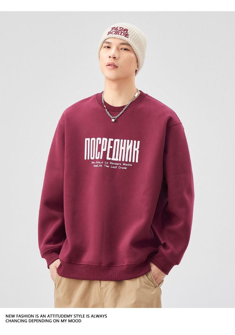 Men's 420GSM Heavyweight Crewneck Sweatshirt – Oversized American Streetwear Pullover With Minimalist Print For Casual & Urban Style_voghion.com