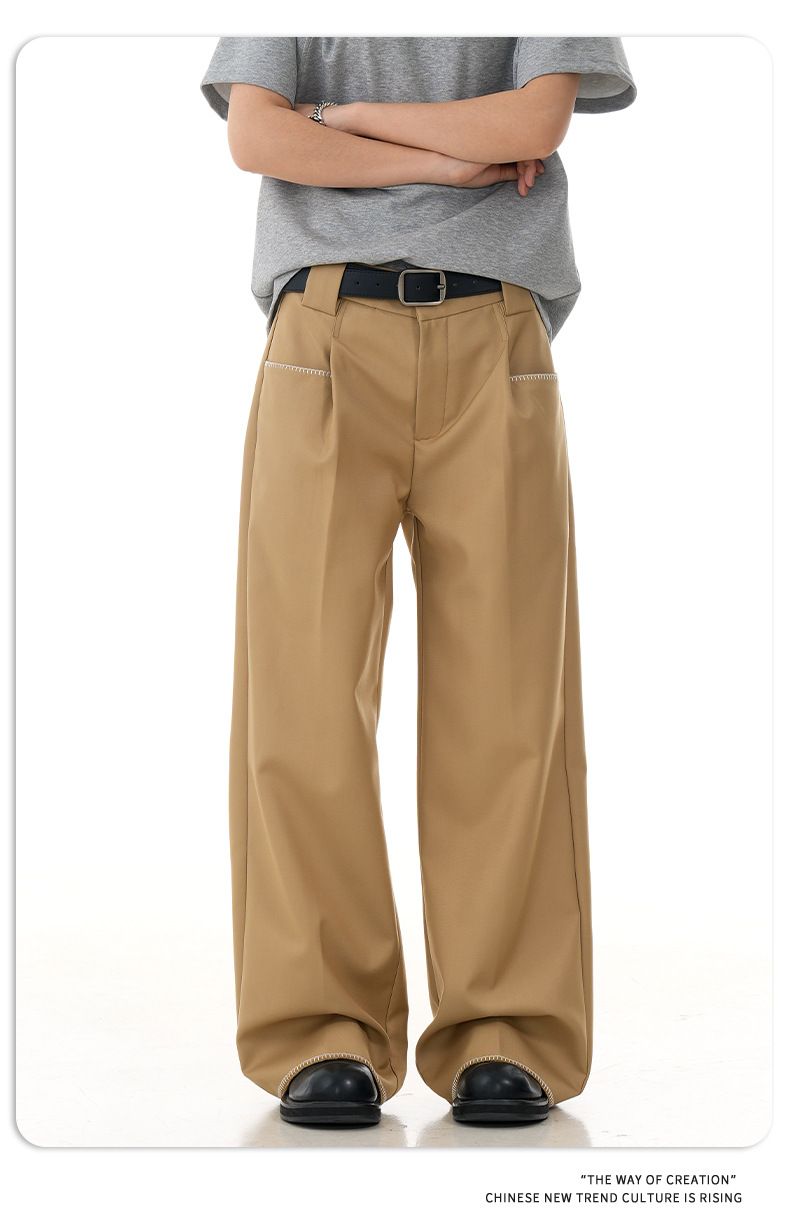 Klassische Unisex-Hose im Straight-Fit mit tiefem Schritt und minimalistischen Steppnähten – Entspannt geschnittene Hose für lässige und elegante Kleidung_voghion.com