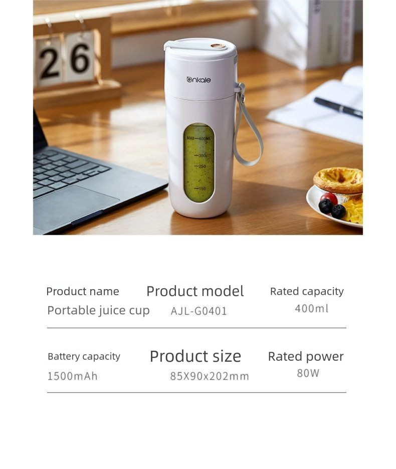 Ankale Juicer Small Fully Automatic Portable Juicing Household Ice Crushing Juice Electric Blender Cup_voghion.com
