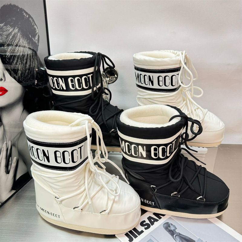 2024 Mao Moo Iteret Promi Pi Sie Gleichen Stil Ier Höhe Icrease Ati Slip Warme Dicke Boden Sow Stiefel Für_voghion.com