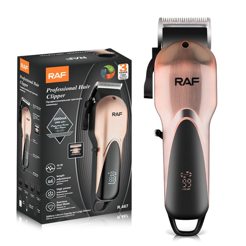 RAF Cross border New Hair Multi functional Push Clipper Shaving Set Electric Pusher R.467_voghion.com