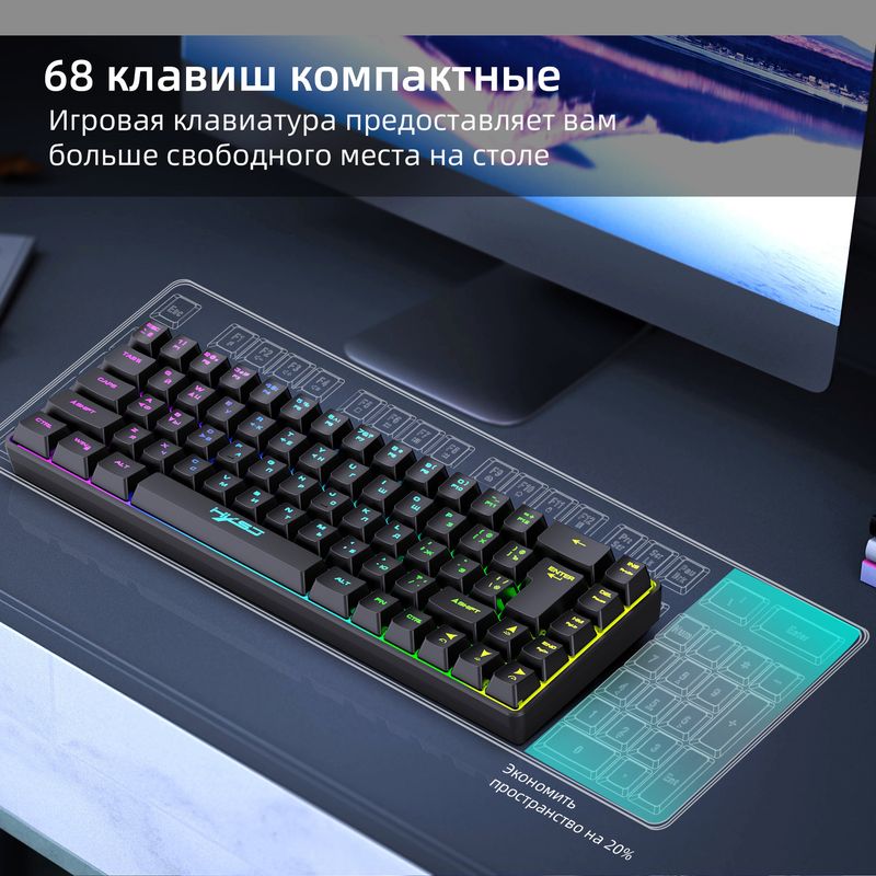 Russian 68 Keys Wired Thin Film Keyboard RGB Backlight Suitable For Gaming Office Ergonomic Design Cross Border Spot_voghion.com