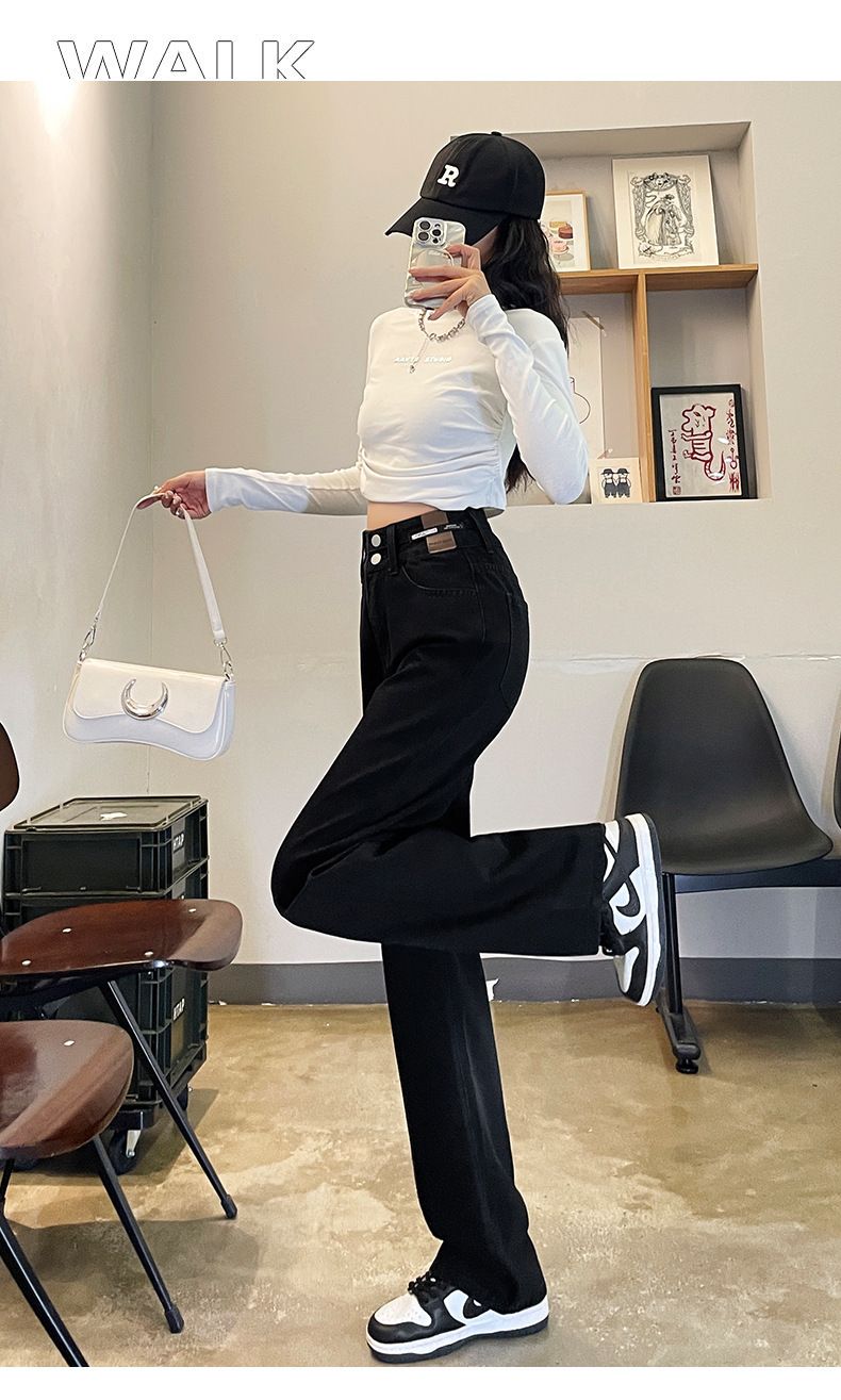 Gerade Jeans mit hoher Taille für Damen im Frühjahr und Herbst 2025, neue lockere und dünne Drapierung, schmale Version, weite Wischhose mit weitem Bein, Flut_voghion.com