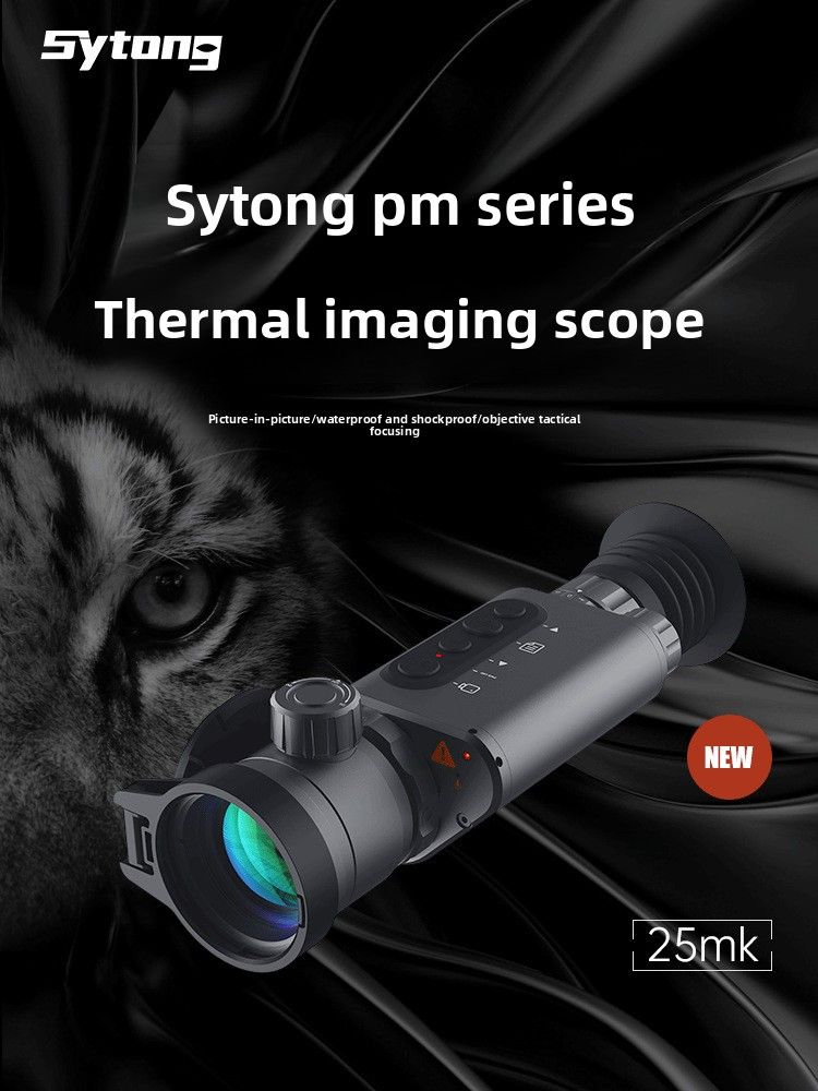 Sytong PM03 Aufzeichnungsfähige HD-Wärmebildkamera für den Außenbereich, Infrarotsicht, Tag- und Nachteinsatz_voghion.com