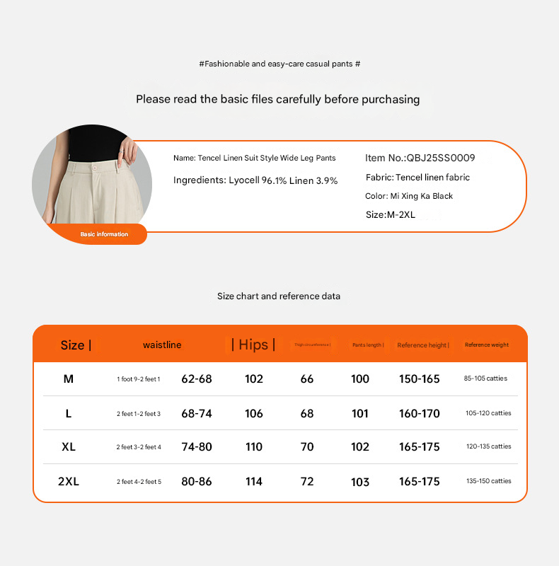 Suitable For All Seasons Spring Summer New Tencel Linen Suit Style Ice Silk Wide Leg High Waist Slimming Fashion Versatile Pants_voghion.com