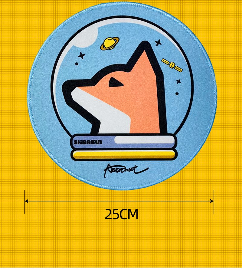 Mouse pad com tema espacial de Shiba Inu com desenho de astronauta_voghion.com