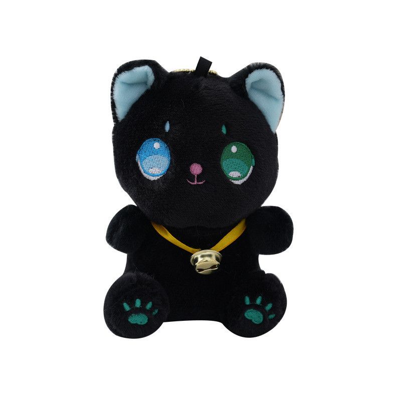 Keychain Plush Cat Adorable Cute Wedding Gift Fluffy Stuffed Animal Bag Charm_voghion.com