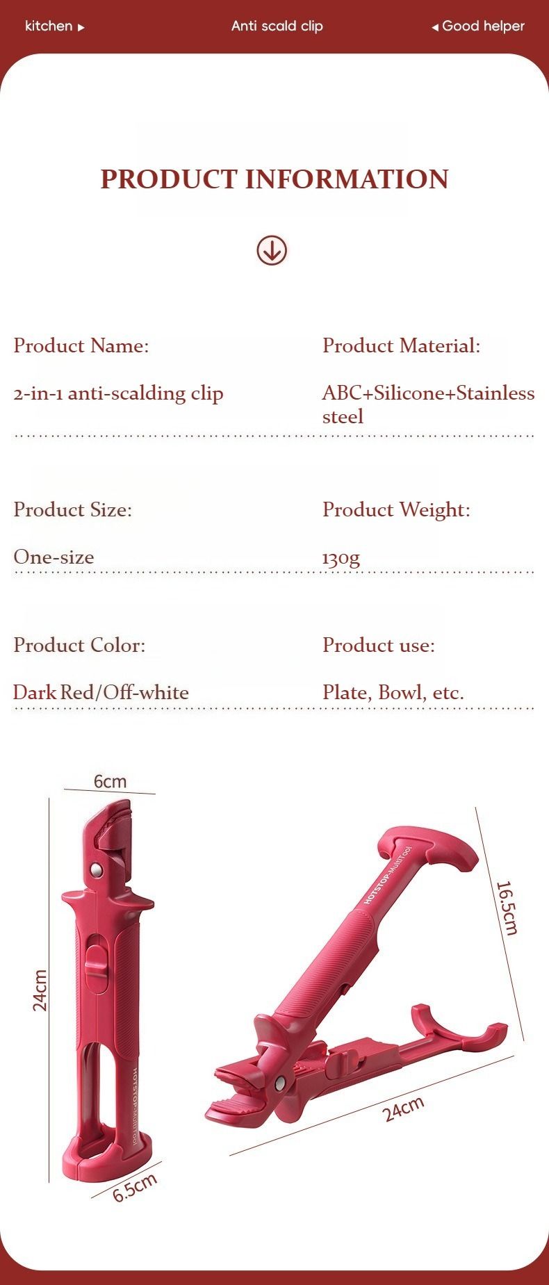 2-in-1 hitzebeständiger Verbrühschutzclip aus Silikon | Sicherer Schüsselgreifer und Küchenzange | Mehrzweck-Verbrühschutz-Silikongreifer_voghion.com