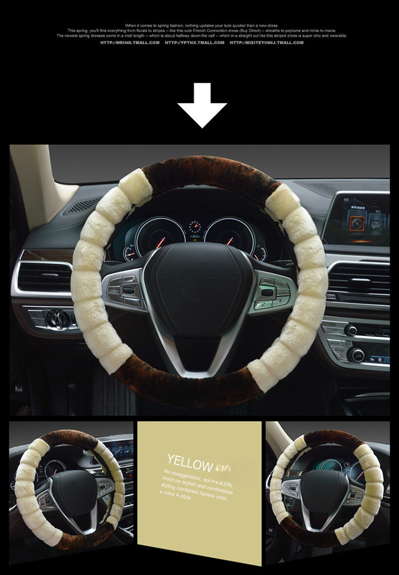 Coprivolante universale invernale antiscivolo caldo e corto per auto, nuovo_voghion.com