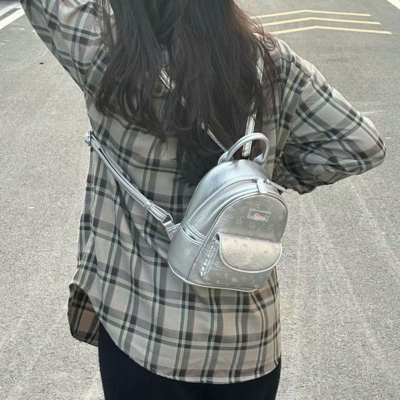 Women's Fashion Mini Pink Floral Embroidered Backpack 2025 Fall/Winter New Shoulder Bag_voghion.com