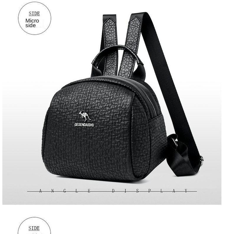 Leather 2025New Trendy Shell Shoulder Travel Bag Schoolbag Backpack Casual All-Matching Advanced_voghion.com
