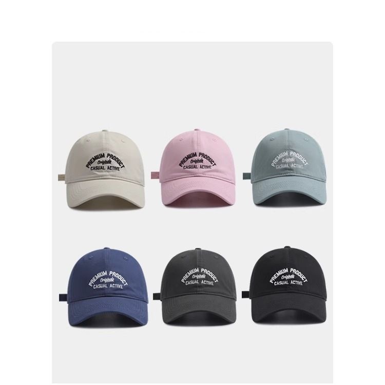 Vergrößerte Baseballkappe mit breiter Krempe für Männer und Frauen, mit großem Kopf, kleinem Gesicht und vielseitigem Sonnenschutz. Ente_voghion.com