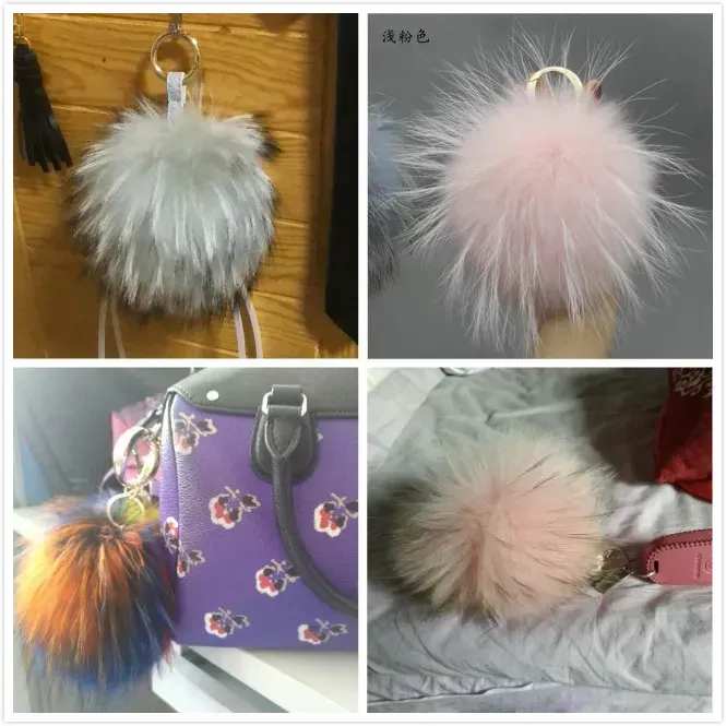 15cm Fluffy Real Raccoon Ball Pom Poms Fur Pompom High Quality Keychain Key Chain Metal Ring Pendant For Women F281_voghion.com