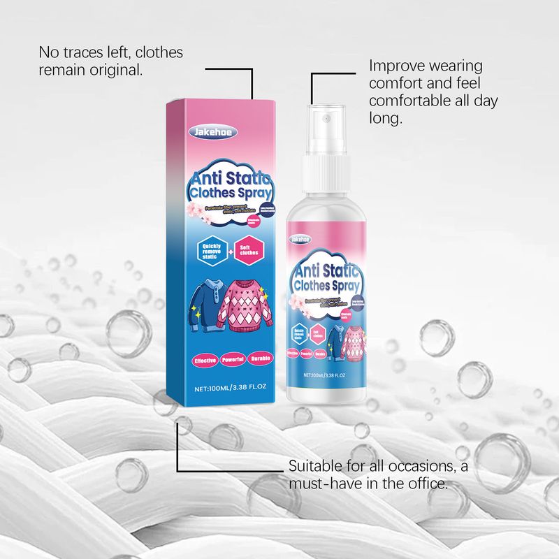 Le spray anti-rides antistatique pour vêtements est doux et confortable pour éliminer les plis des vêtements en douceur, sans électricité statique_voghion.com